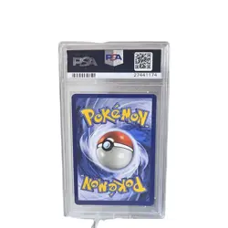 PSA 10 Dragonite Holo #4 1999 POKEMON FOSSIL Holo 1st Edition - Image 2