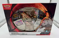 Pokemon TCG Blood Moon Ursaluna EX Box - Image 3