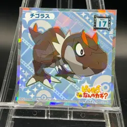 Tyrunt 17 Pokemon Sticker card TCG Game Nintendo Seal Sticker Japanese Holo - Image 1