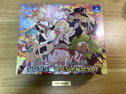 Pearl Clan Special Set Irida VSTAR Universe Pokemon Card Sword & Shield Japanese - Image 1