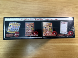 Pearl Clan Special Set Irida VSTAR Universe Pokemon Card Sword & Shield Japanese - Image 5