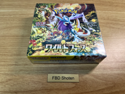 Pokemon Card Wild Force Scarlet & Violet sv5K Booster Box Japanese w/shrink - Image 1