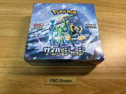Pokemon Card Cyber Judge Scarlet & Violet sv5M Booster Box Japanese w/shrink - Image 1