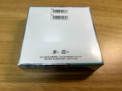 Pokemon Card Cyber Judge Scarlet & Violet sv5M Booster Box Japanese w/shrink - Image 2