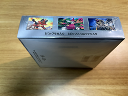 Pokemon Card Cyber Judge Scarlet & Violet sv5M Booster Box Japanese w/shrink - Image 3