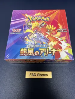 Pokemon Card Heat Wave Arena Booster Box sv9a Scarlet & Violet Japanese w/shrink - Image 1