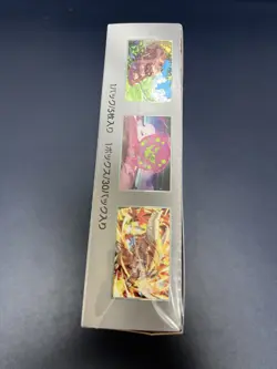 Pokemon Card Heat Wave Arena Booster Box sv9a Scarlet & Violet Japanese w/shrink - Image 2