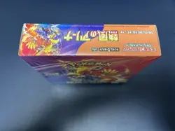 Pokemon Card Heat Wave Arena Booster Box sv9a Scarlet & Violet Japanese w/shrink - Image 5