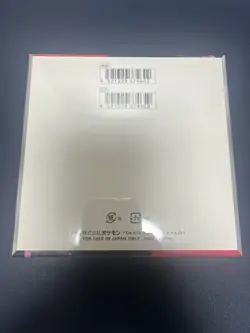 Pokemon Card The Glory of Team Rocket Booster Box sv10 Japanese w/shrink - Image 3