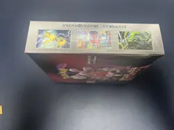 Pokemon Card The Glory of Team Rocket Booster Box sv10 Japanese w/shrink - Image 5