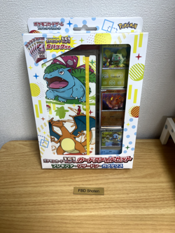 Pokemon Card 151 Card File Set Venusaur Charizard Blastoise Japanese New Sealed - Image 1