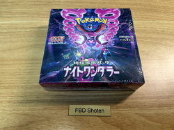 Pokemon Card Night Wanderer Scarlet & Violet sv6a Booster Box Japanese w/shrink - Image 1
