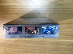 Pokemon Card Night Wanderer Scarlet & Violet sv6a Booster Box Japanese w/shrink - Image 3