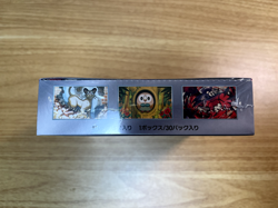 Pokemon Card Night Wanderer Scarlet & Violet sv6a Booster Box Japanese w/shrink - Image 4