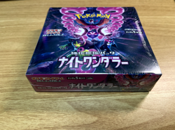 Pokemon Card Night Wanderer Scarlet & Violet sv6a Booster Box Japanese w/shrink - Image 5