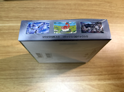 Pokemon Card Mask of Transformation Box sv6 Twilight Masquerade Japanese shrink - Image 4