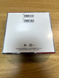 Pokemon Card Crimson Haze Scarlet & Violet sv5a Booster Box Japanese w/shrink - Image 2
