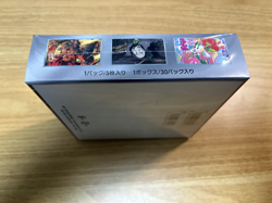Pokemon Card Crimson Haze Scarlet & Violet sv5a Booster Box Japanese w/shrink - Image 3