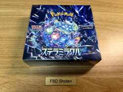 Pokemon Card Stella Miracle sv7 Booster Box Japanese w/shrink Stellar Crown - Image 1