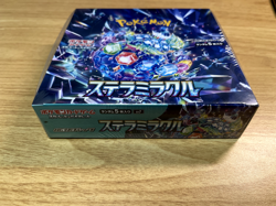 Pokemon Card Stella Miracle sv7 Booster Box Japanese w/shrink Stellar Crown - Image 5