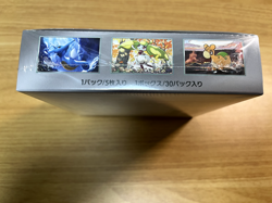 Pokemon Card Ancient Roar Scarlet & Violet sv4K Booster Box Japanese w/shrink - Image 3