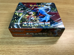 Pokemon Card Ancient Roar Scarlet & Violet sv4K Booster Box Japanese w/shrink - Image 5