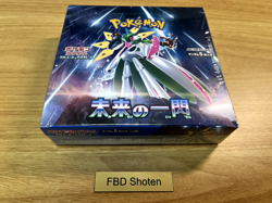 Pokemon Card Future Flash Scarlet Violet sv4M Booster Box Japanese w/shrink - Image 1