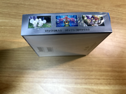 Pokemon Card Future Flash Scarlet Violet sv4M Booster Box Japanese w/shrink - Image 4