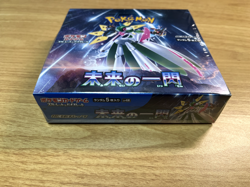 Pokemon Card Future Flash Scarlet Violet sv4M Booster Box Japanese w/shrink - Image 5