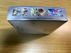 Pokemon Card Raging Surf Scarlet & Violet sv3a Booster Box Japanese w/shrink - Image 3