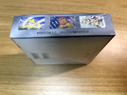 Pokemon Card Raging Surf Scarlet & Violet sv3a Booster Box Japanese w/shrink - Image 4