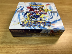 Pokemon Card Raging Surf Scarlet & Violet sv3a Booster Box Japanese w/shrink - Image 5