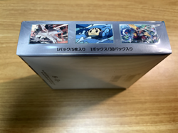 Pokemon Card Ruler of the Black Flame Scarlet & Violet sv3 Box Japanese w/shrink - Image 3
