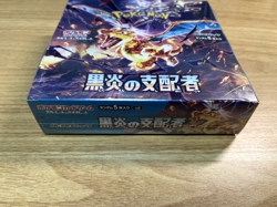 Pokemon Card Ruler of the Black Flame Scarlet & Violet sv3 Box Japanese w/shrink - Image 5