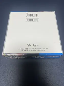 Pokemon Card Future Flash Scarlet Violet sv4M Booster Box Japanese No shrink - Image 3