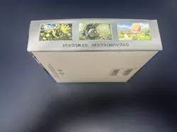 Pokemon Card Future Flash Scarlet Violet sv4M Booster Box Japanese No shrink - Image 4