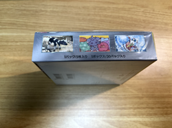 Pokemon Card Super Electric Breaker Scarlet & Violet sv8 Box Japanese w/shrink - Image 4
