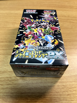 Pokemon Card Shiny Treasure ex sv4a Box High Class Pack Japanese w/shrink - Image 5