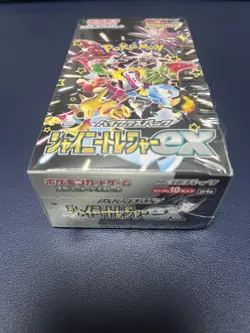 Pokemon Card Shiny Treasure ex sv4a Box High Class Pack Japanese w/flattened【B】 - Image 2