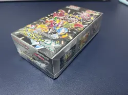 Pokemon Card Shiny Treasure ex sv4a Box High Class Pack Japanese w/flattened【B】 - Image 4