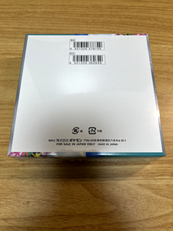Pokemon Card Battle Partners Scarlet & Violet sv9 Booster Box Japanese w/shrink - Image 3