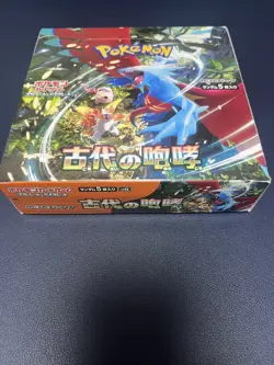 Pokemon Card Ancient Roar Scarlet & Violet sv4K Booster Box Japanese No shrink - Image 2