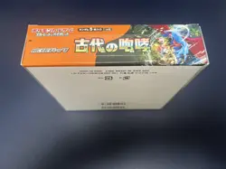 Pokemon Card Ancient Roar Scarlet & Violet sv4K Booster Box Japanese No shrink - Image 4