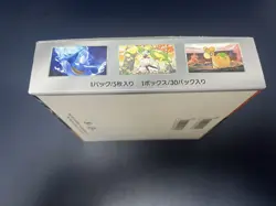 Pokemon Card Ancient Roar Scarlet & Violet sv4K Booster Box Japanese No shrink - Image 5