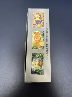 Pokemon Card Shiny Treasure ex sv4a Box High Class Pack Japanese No shrink - Image 4