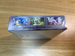 Pokemon Card Triplet Beat Scarlet & Violet sv1a Booster Box Japanese w/shrink 4521329331270 - Image 4