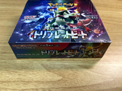 Pokemon Card Triplet Beat Scarlet & Violet sv1a Booster Box Japanese w/shrink 4521329331270 - Image 5