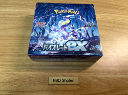Pokemon Card Violet ex Scarlet & Violet sv1V Booster Box Japanese w/shrink 4521329373539 - Image 1