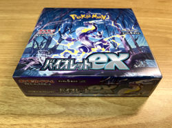 Pokemon Card Violet ex Scarlet & Violet sv1V Booster Box Japanese w/shrink 4521329373539 - Image 5