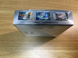 Pokemon Card Scarlet ex Scarlet & Violet sv1S Booster Box Japanese w/shrink 4521329373508 - Image 4